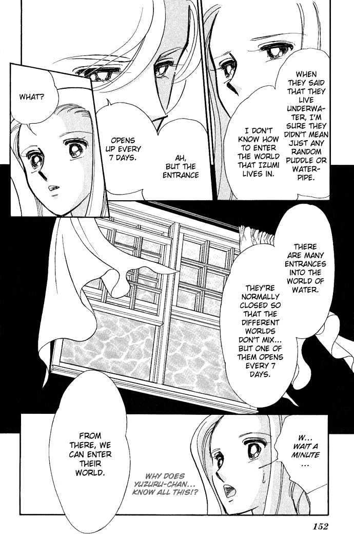 Mizu Ni Sumu Hana - Chapter 9