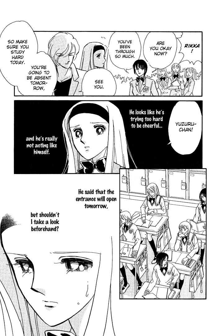 Mizu Ni Sumu Hana - Chapter 9