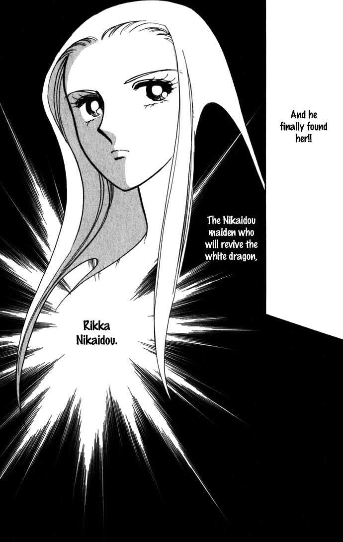 Mizu Ni Sumu Hana - Chapter 16