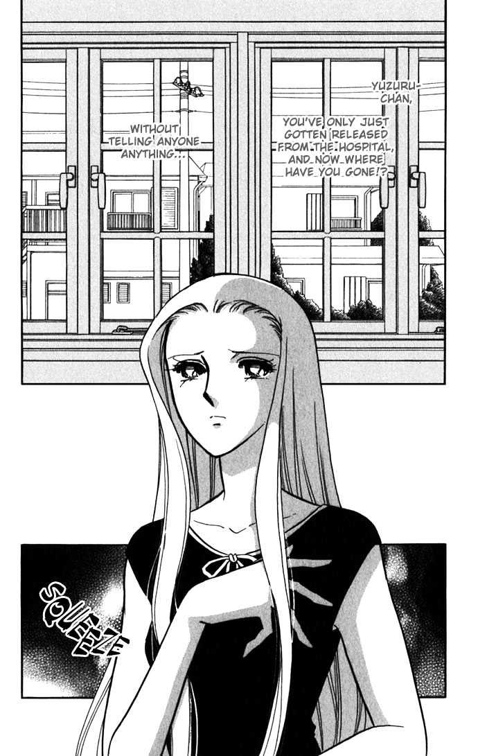 Mizu Ni Sumu Hana - Chapter 16