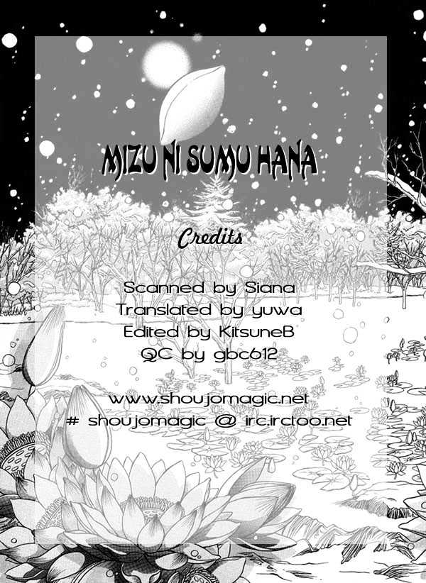 Mizu Ni Sumu Hana - Chapter 11