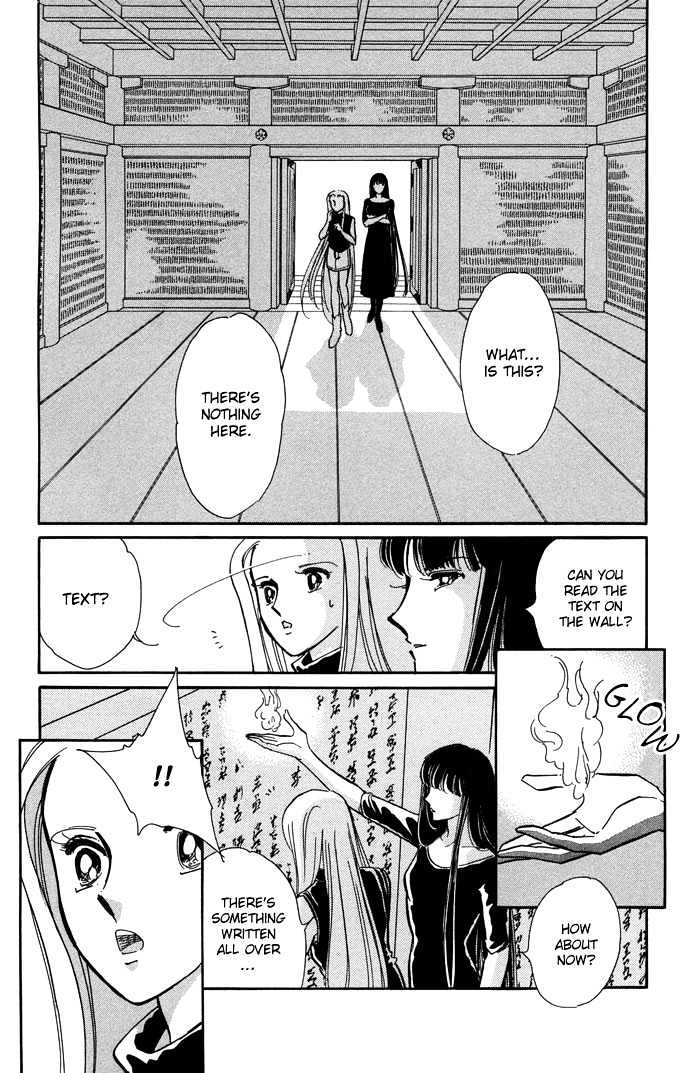 Mizu Ni Sumu Hana - Chapter 11