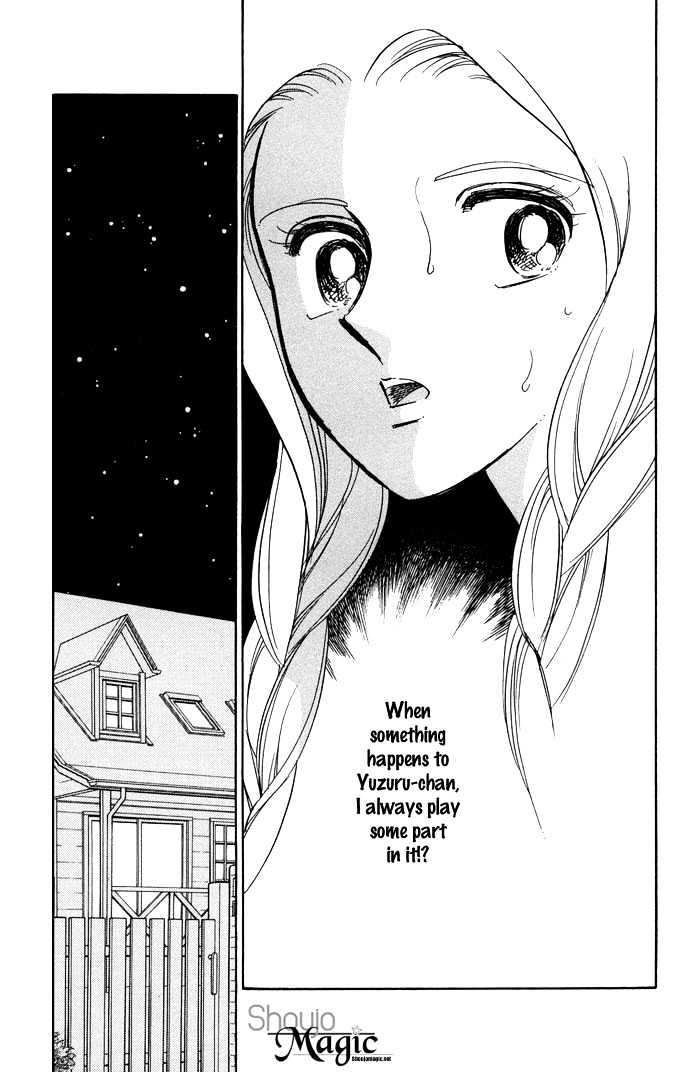 Mizu Ni Sumu Hana - Chapter 10