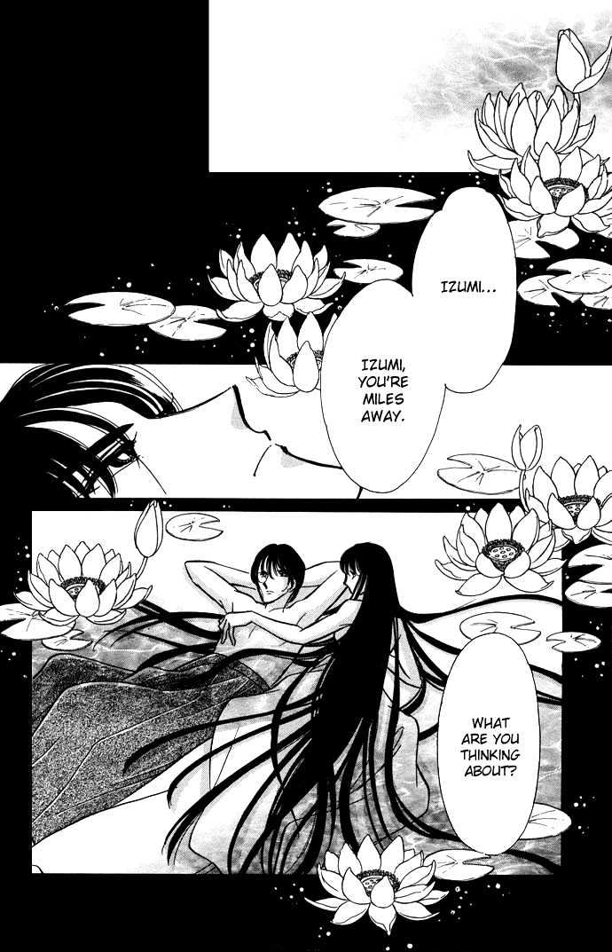 Mizu Ni Sumu Hana - Chapter 10