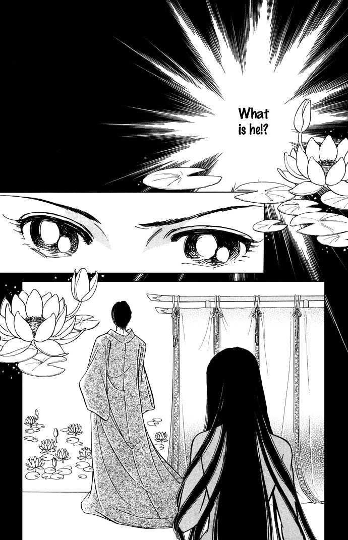 Mizu Ni Sumu Hana - Chapter 10