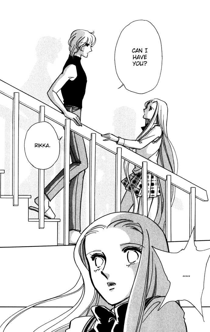 Mizu Ni Sumu Hana - Chapter 18