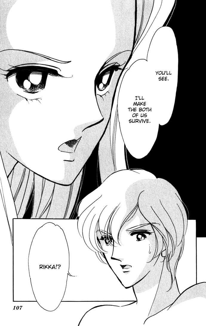 Mizu Ni Sumu Hana - Chapter 17