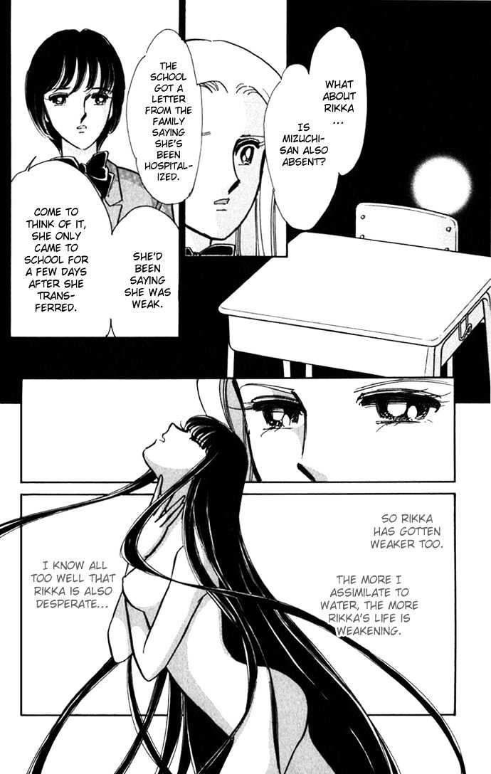 Mizu Ni Sumu Hana - Chapter 17