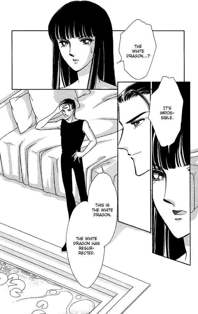 Mizu Ni Sumu Hana - Chapter 19