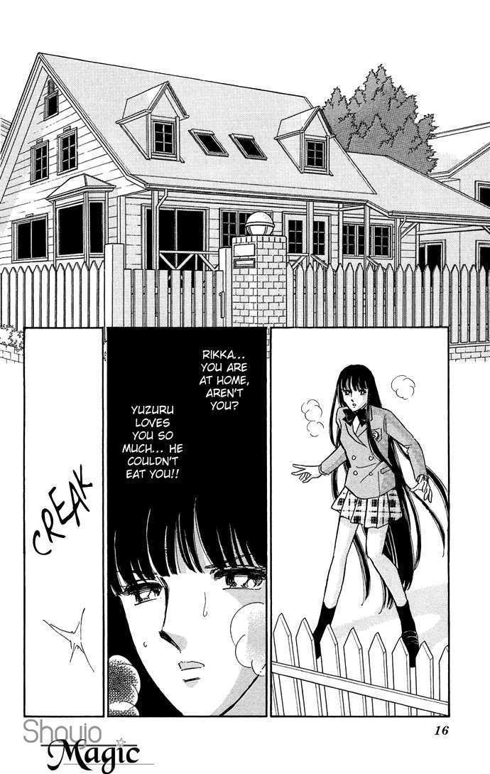 Mizu Ni Sumu Hana - Chapter 19