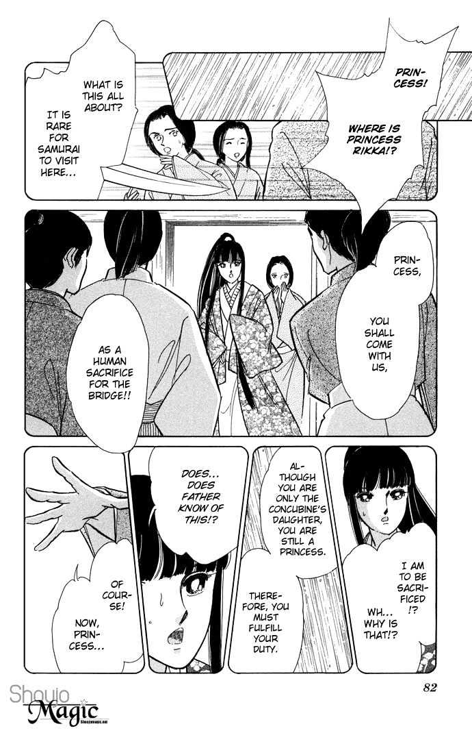 Mizu Ni Sumu Hana - Chapter 12