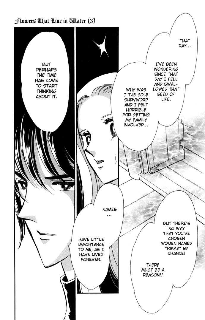 Mizu Ni Sumu Hana - Chapter 12