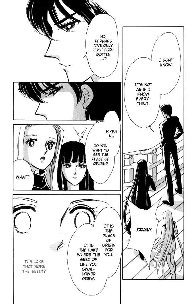 Mizu Ni Sumu Hana - Chapter 12