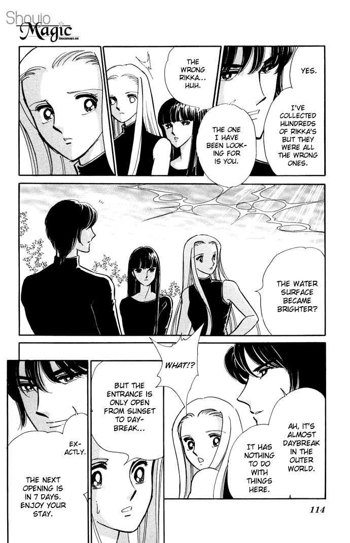 Mizu Ni Sumu Hana - Chapter 13