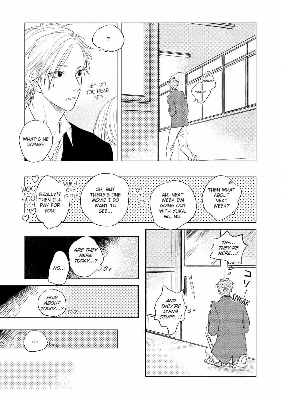 Ghost Of After School - Chapter 4