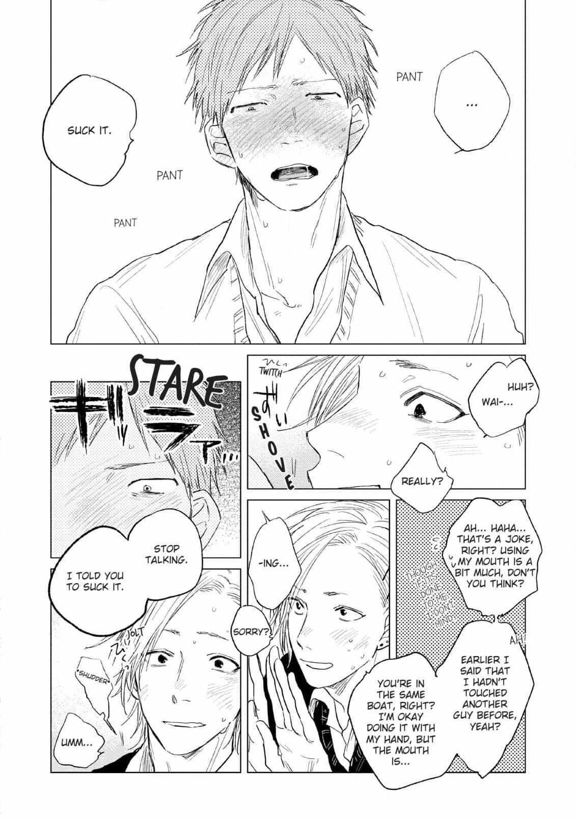 Ghost Of After School - Chapter 4