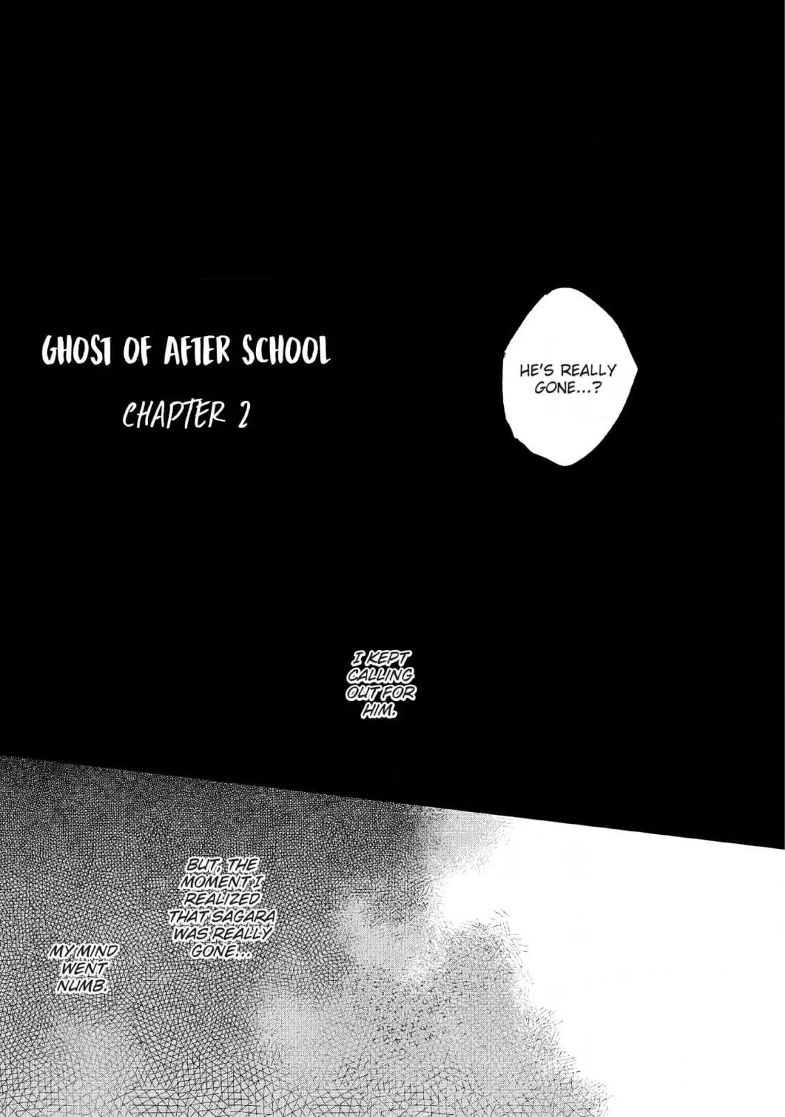 Ghost Of After School - Chapter 2