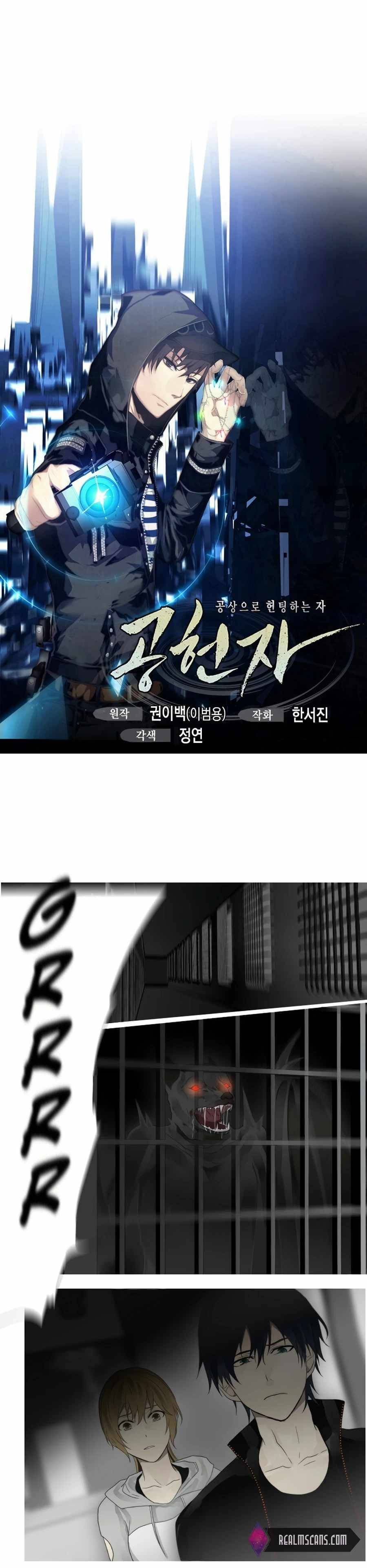 Gong Heon Ja - Chapter 38