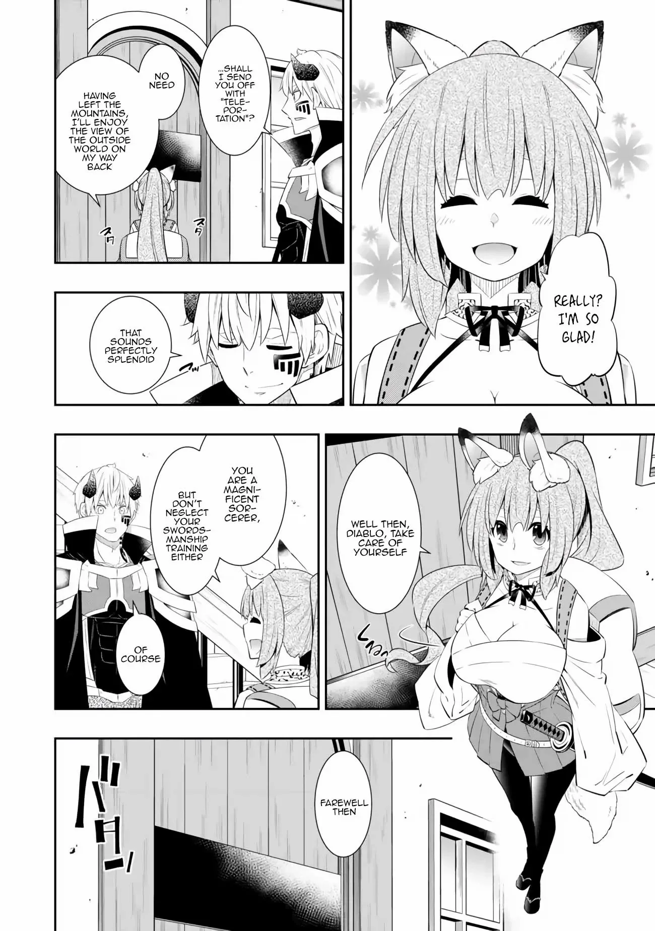 Isekai Maou To Shoukan Shoujo No Dorei Majutsu - Chapter 109.2