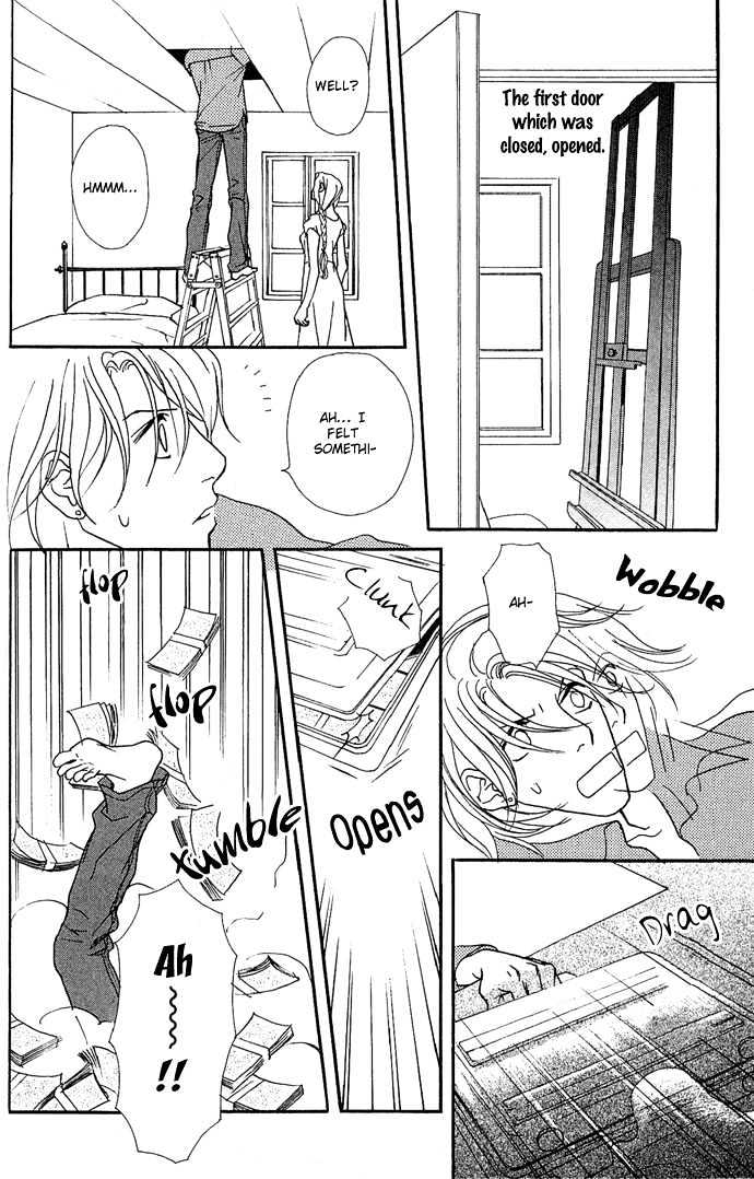 Baby Pop - Vol.2 Chapter 11 : [Side Story] Triangle House