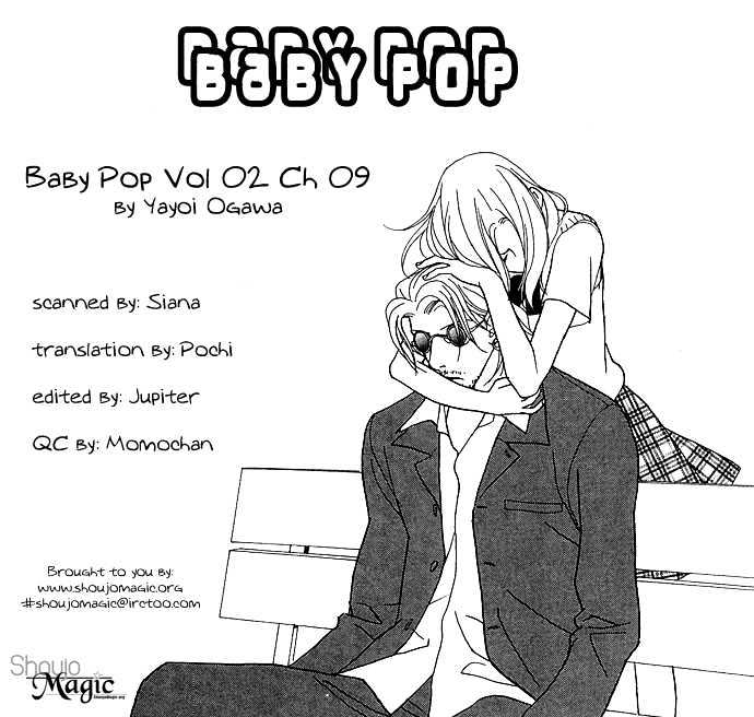 Baby Pop - Vol.2 Chapter 9 : Comic Strip