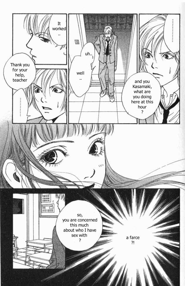 ...Seishunchuu! - Chapter 8: Beautiful Girls And Miho Hideki's Slightly Spiteful Point Of View