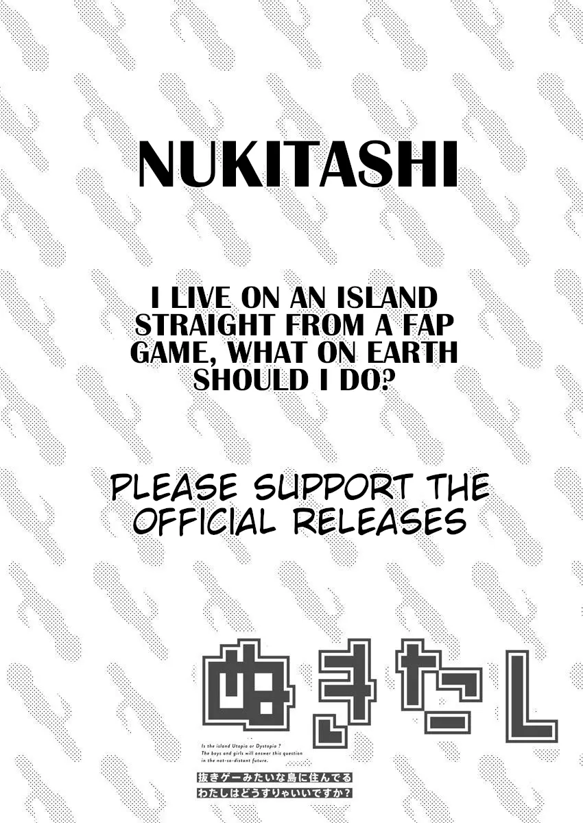 Nukita L - I Live On An Island Straight From A Fap Game, What On Earth Should I Do? - Vol.4 Chapter 19: Enemies To Sleepovers