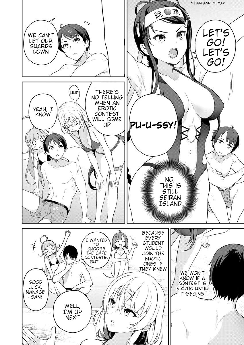 Nukita L - I Live On An Island Straight From A Fap Game, What On Earth Should I Do? - Chapter 8: Olympiad Upper Body