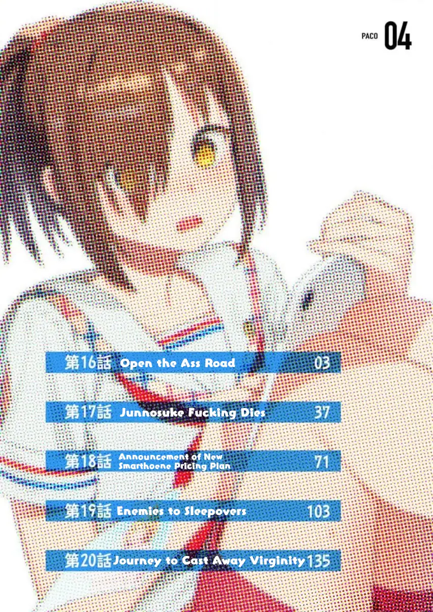 Nukita L - I Live On An Island Straight From A Fap Game, What On Earth Should I Do? - Vol.4 Chapter 16: Open The Ass Road