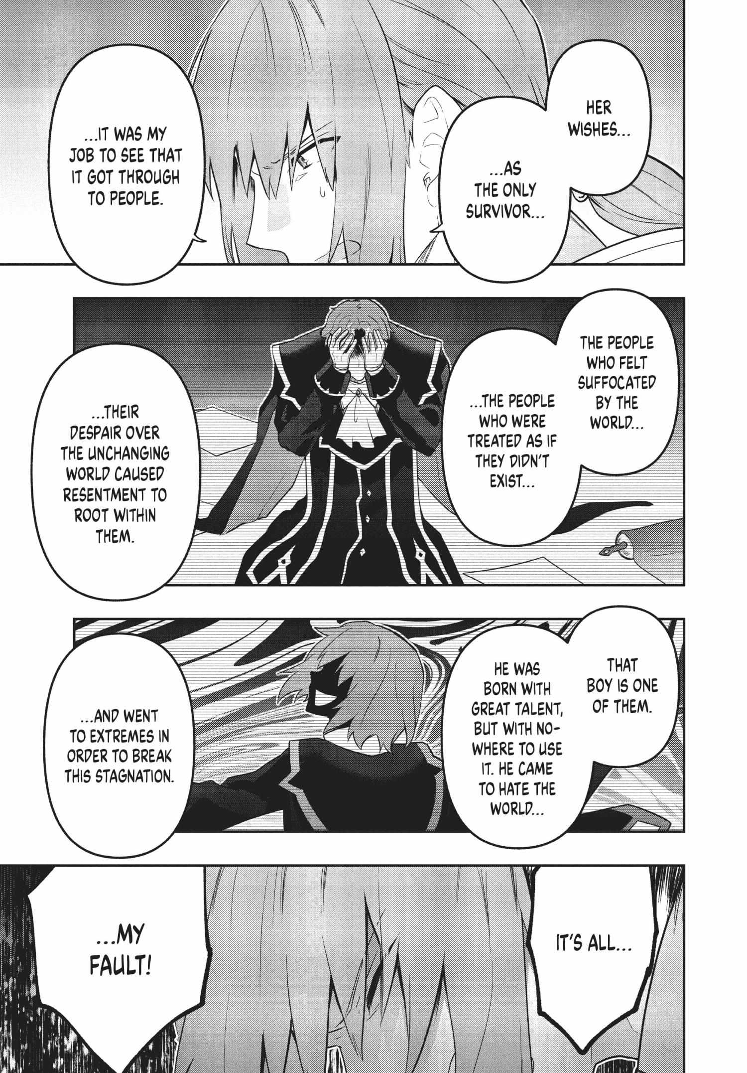 The God-Tier Guardian And The Love Of Six Princesses - Chapter 87