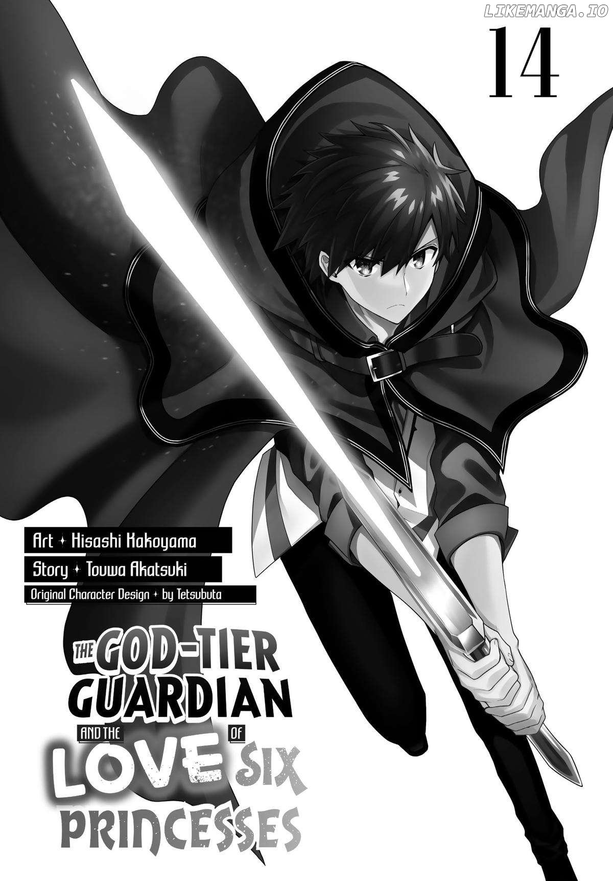 The God-Tier Guardian And The Love Of Six Princesses - Chapter 89