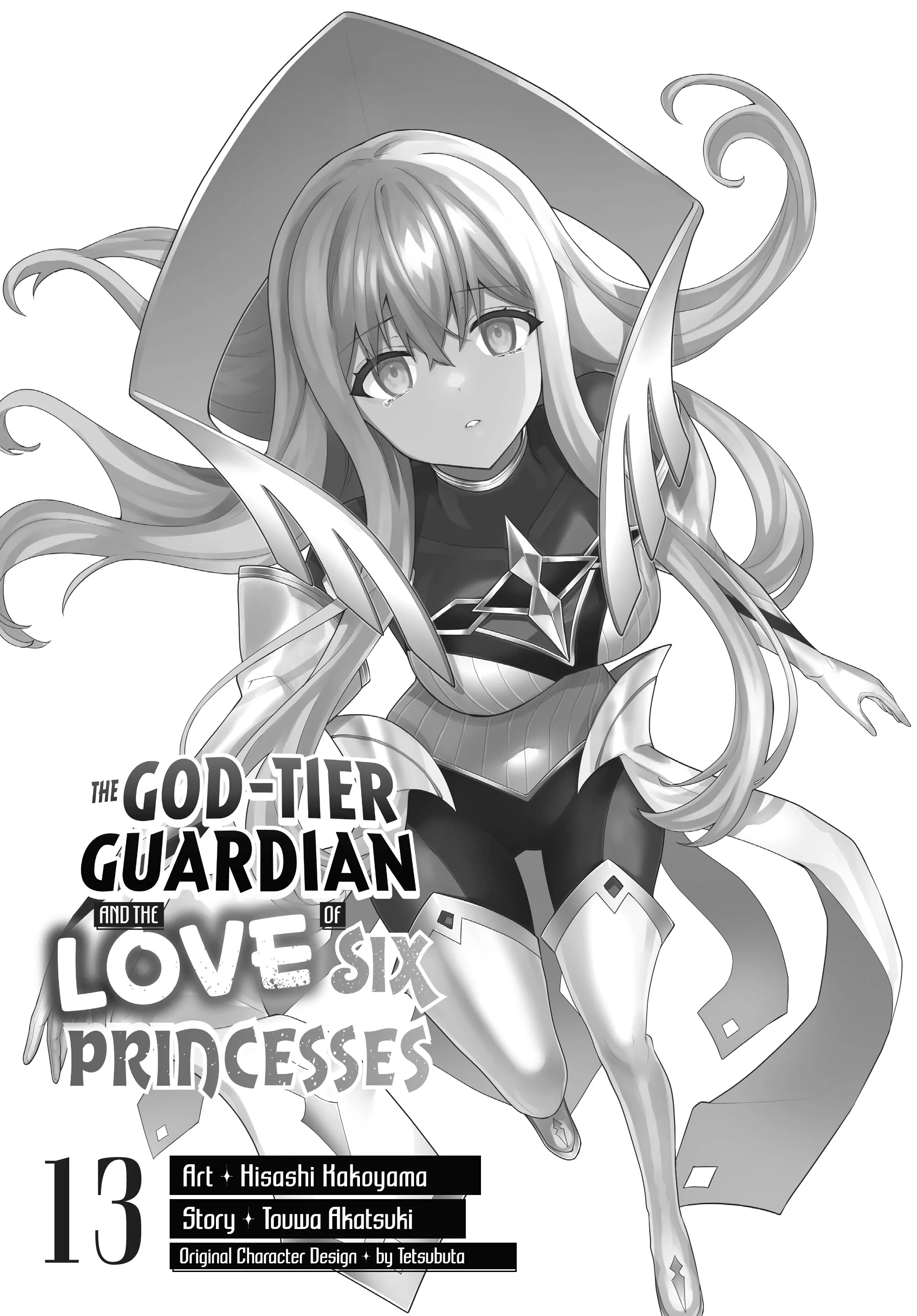 The God-Tier Guardian And The Love Of Six Princesses - Chapter 82