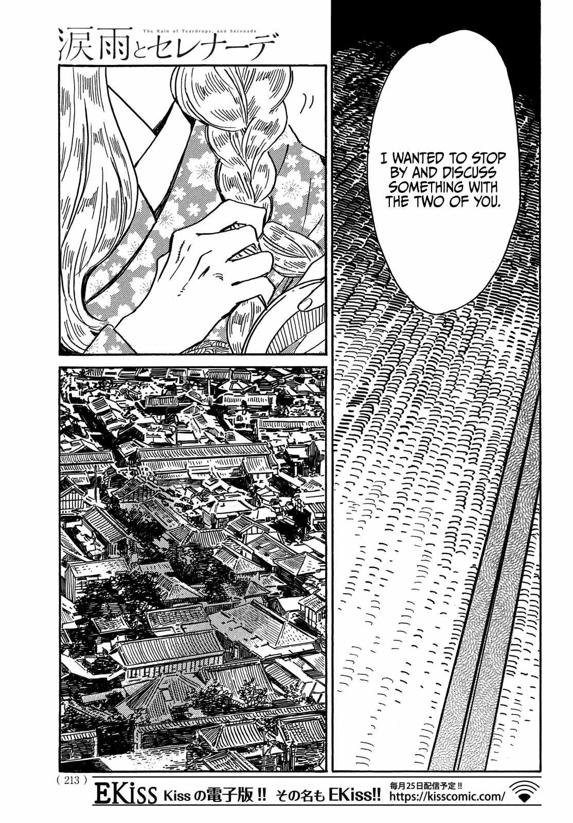 The Rain Of Teardrops And Serenade - Chapter 62