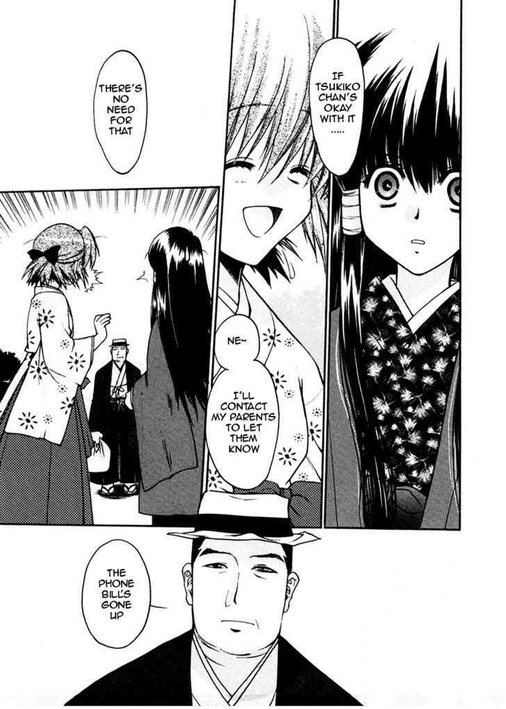 Sakura No Ichiban! - Vol.3 Chapter 11 : The Situation Before The Summer Holidays