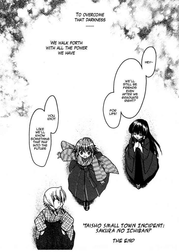 Sakura No Ichiban! - Vol.5 Chapter 25 : The Place Where The Heart Returns To (Final Part)