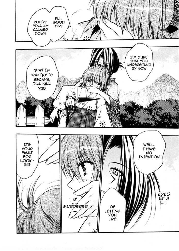 Sakura No Ichiban! - Vol.3 Chapter 13 : Act 13: At The End Of The Tracks (Part 2)