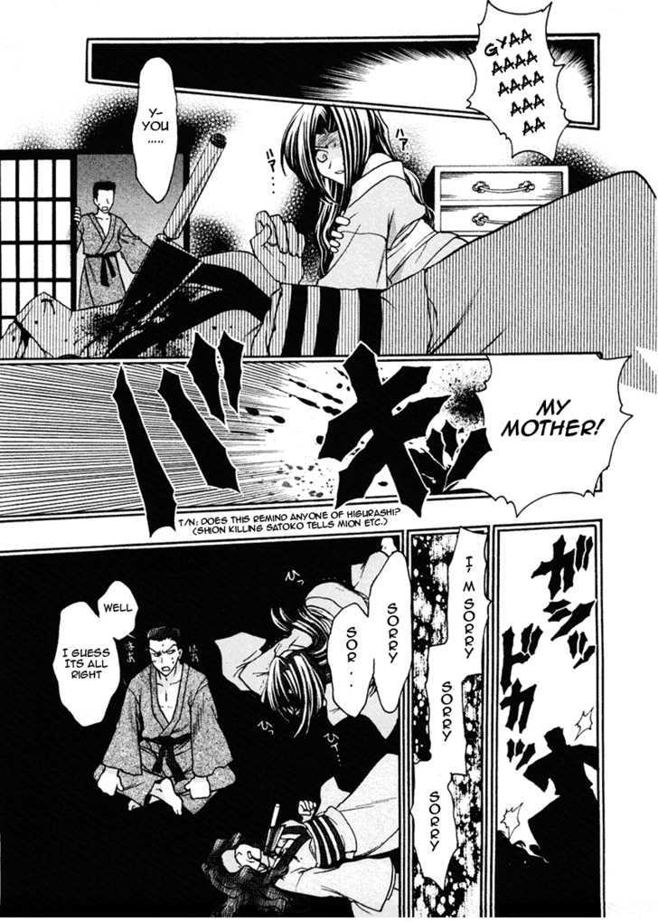 Sakura No Ichiban! - Vol.3 Chapter 13 : Act 13: At The End Of The Tracks (Part 2)