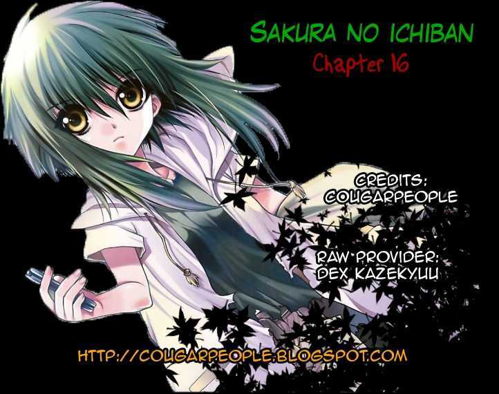 Sakura No Ichiban! - Vol.4 Chapter 16 : Hell S Boundary Line (Part 2)