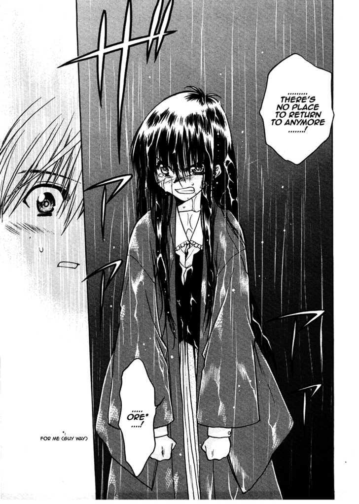 Sakura No Ichiban! - Vol.5 Chapter 21 : To Overcome The Deep Darkness