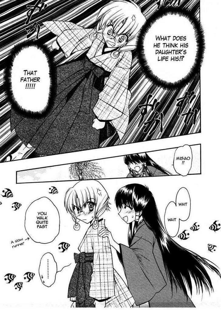 Sakura No Ichiban! - Vol.4 Chapter 19 : Misao-San S Family Situation