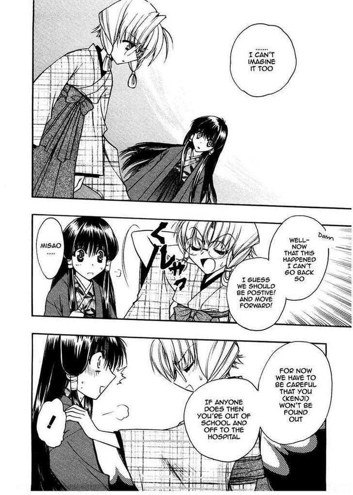 Sakura No Ichiban! - Vol.4 Chapter 19 : Misao-San S Family Situation