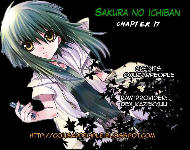 Sakura No Ichiban! - Vol.4 Chapter 17 : Hell S Boundary Line (Part 3)