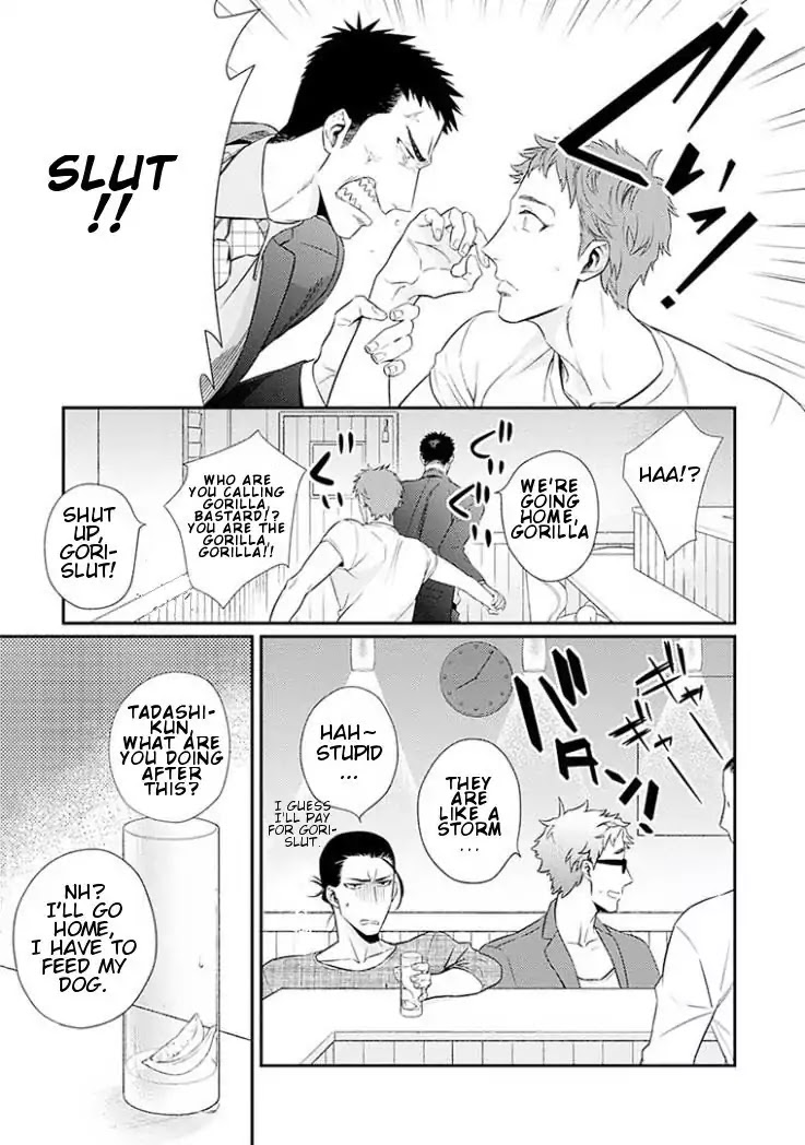 Omae Ga Baka O Iidasu Hi Ni Wa - Chapter 2