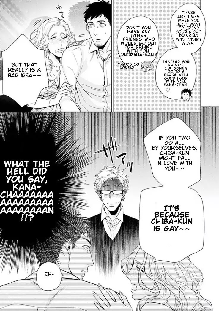 Omae Ga Baka O Iidasu Hi Ni Wa - Chapter 3