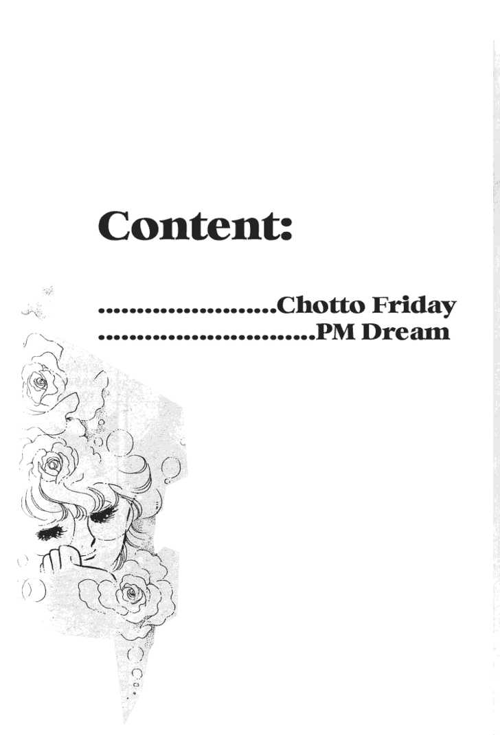 Chotto Friday - Vol.01 Chapter 0