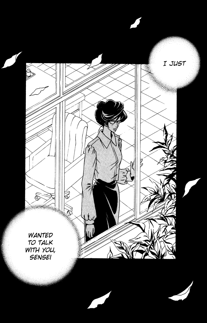 Akkan Baby - Vol.3 Chapter 10 V2