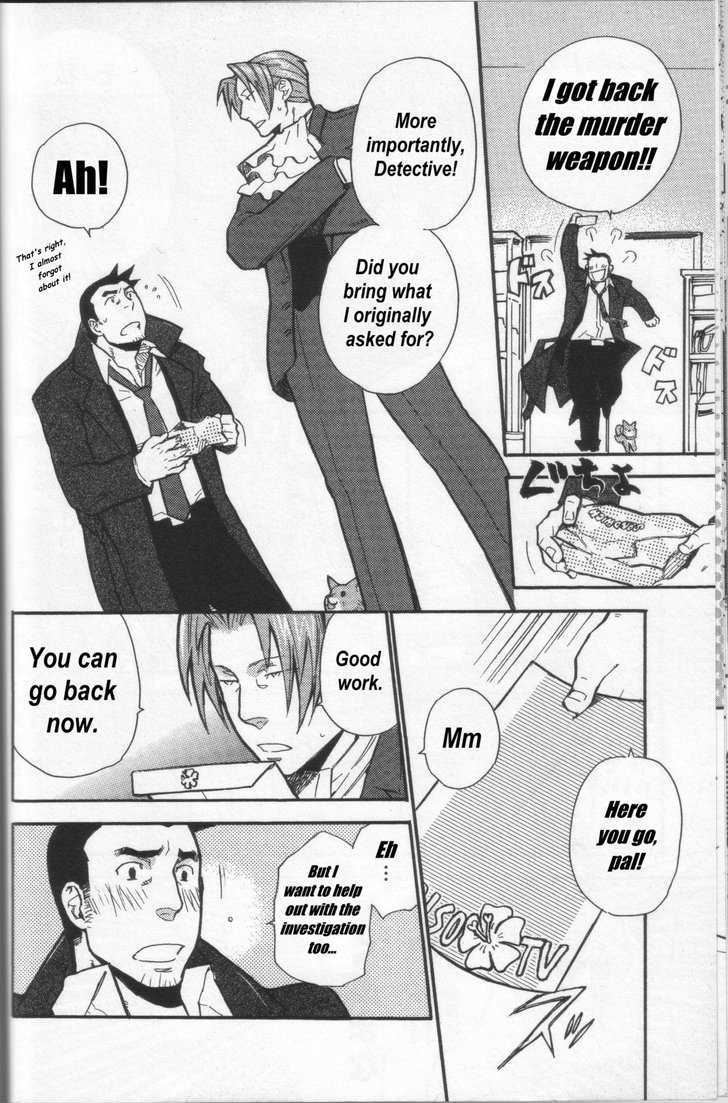 Turnabout Crossover - Vol.1 Chapter 2 : Edgeworth Chapter