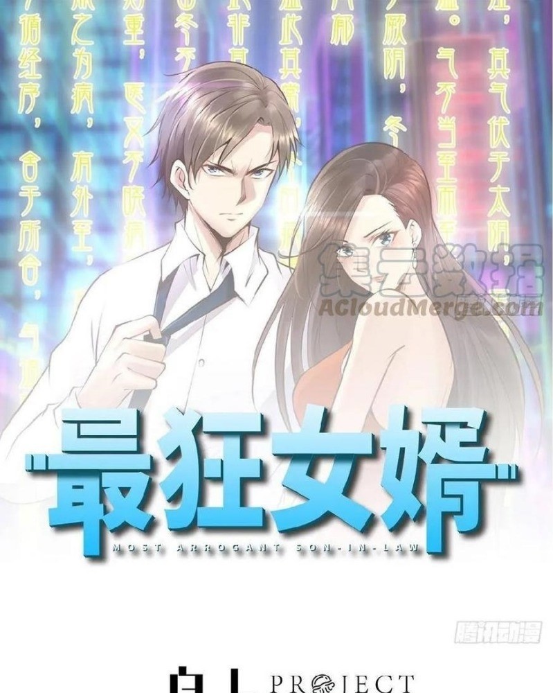 Capital's Most Crazy Doctor - Chapter 46