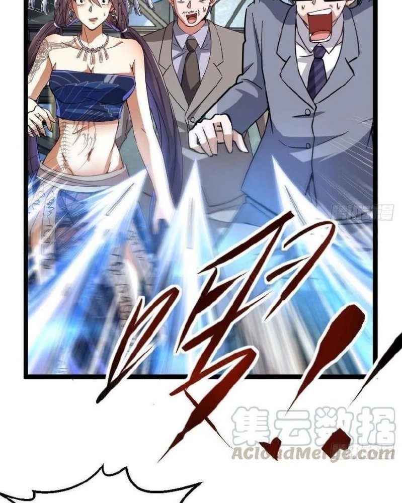 Capital's Most Crazy Doctor - Chapter 46