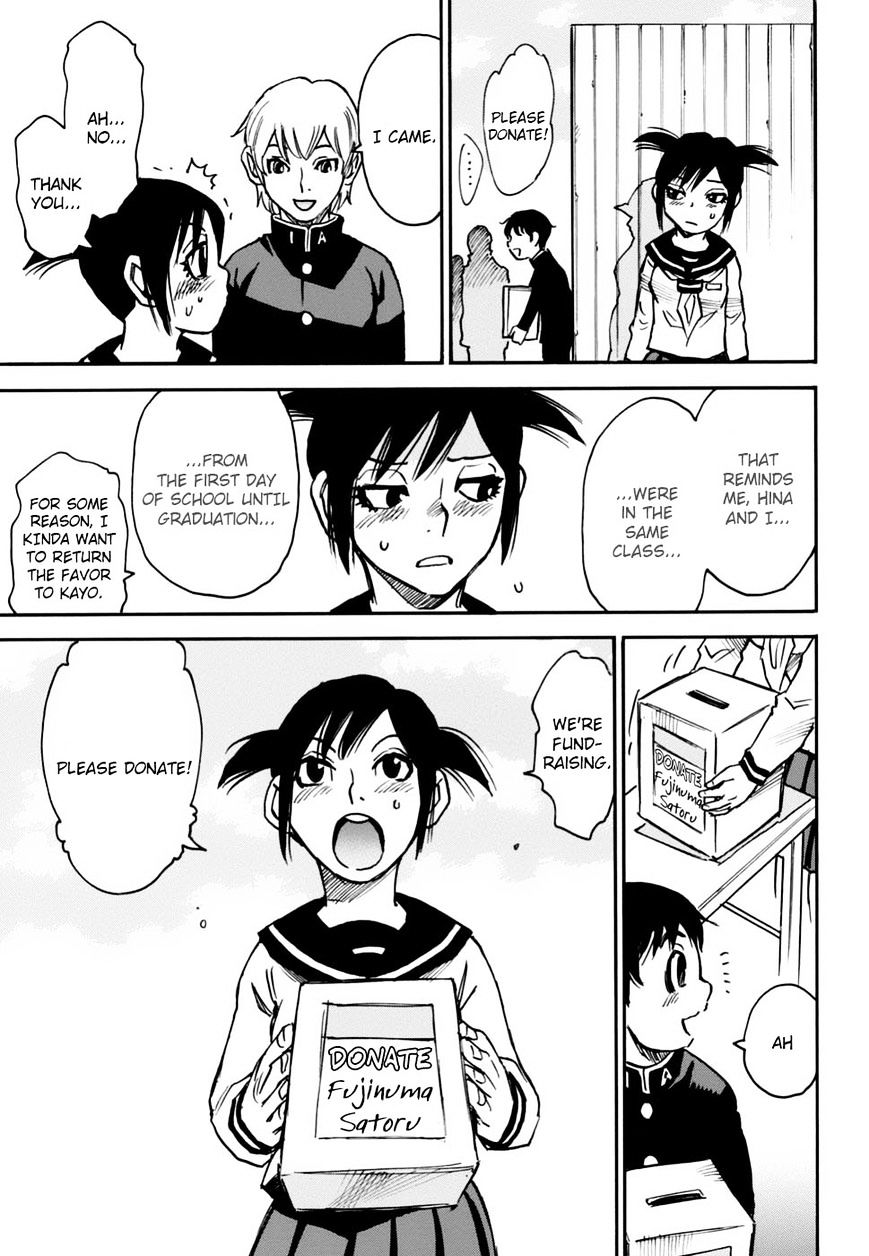 Boku Dake Ga Inai Machi Gaiden - Chapter 1